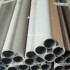 銷售各種規格鋁管，鋁板，鋁方管等