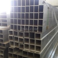 专业销售铝<em class='color-orange'>方</em><em class='color-orange'>管</em>