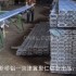 定制高端工業鋁型材