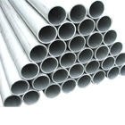 供應大量優質6061工業厚壁鋁管