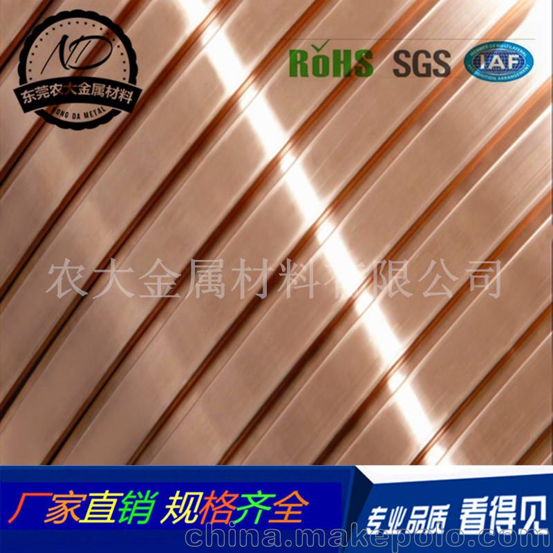 高导电率红铜扁线 T1扁紫铜线 专业生产  质量保证