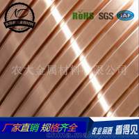 高导电率红铜扁线 T1扁紫铜线 专业生产  质量保证