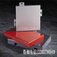 全国十大<em class='color-orange'>幕墙</em><em class='color-orange'>铝</em><em class='color-orange'>单板</em>品牌厂家