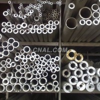 1100鋁管價格，訂做大口徑鋁管