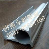 我公司<em class='color-orange'>生產</em>各種種類的<em class='color-orange'>鋁型材</em>，價格優惠，質量保證