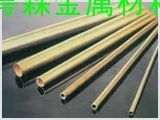 H62黃銅管 焊接黃銅管