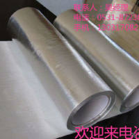 花纹<em class='color-orange'>铝板</em><em class='color-orange'>厚度</em>规格