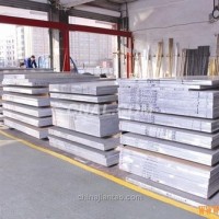 50mm鋁厚板切割 厚<em class='color-orange'>鋁板</em><em class='color-orange'>6061</em><em class='color-orange'>鋁板</em>
