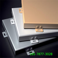 氟碳<em class='color-orange'>铝</em><em class='color-orange'>单板</em> 造型<em class='color-orange'>铝</em><em class='color-orange'>单板</em><em class='color-orange'>厂家</em>