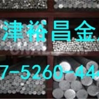 供应3mm防滑铝板报价一平方