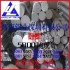 6061T4進(jìn)口鋁棒 6063T6超硬鋁棒