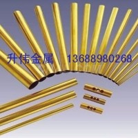 H65毛細<em class='color-orange'>黃銅管</em>（3*0.5mm）