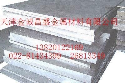 2A12铝板-3003防锈铝板