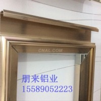 选购晶钢门铝材应该注意的一些细节