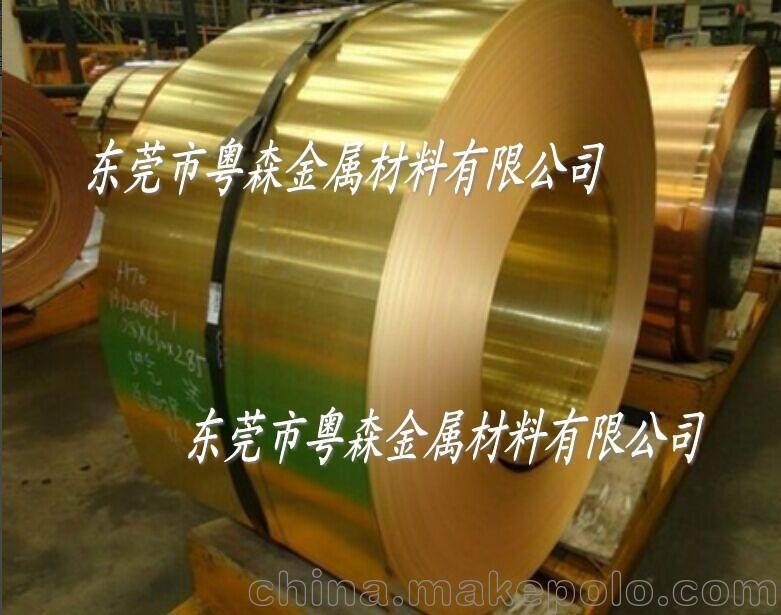 德標C26000黃銅帶 H65厚壁黃銅管 HPb60-2鉛黃銅棒