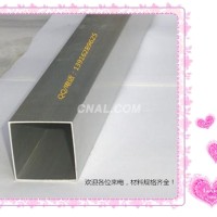 供應深灰色<em class='color-orange'>鋁</em><em class='color-orange'>方</em><em class='color-orange'>管</em>25*150*1.4