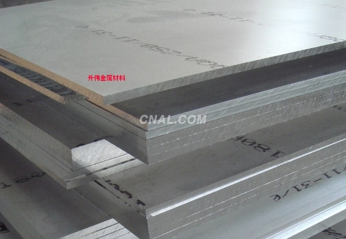 進口7075-T651鋁板切割 7075鋁板價