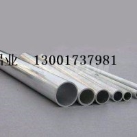 <em class='color-orange'>鋁箔</em><em class='color-orange'>專業</em><em class='color-orange'>生產</em>