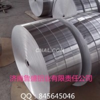 0.6铝带分切现货厂家价格