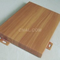 <em class='color-orange'>铝</em><em class='color-orange'>蜂窝</em>仿木纹复合板