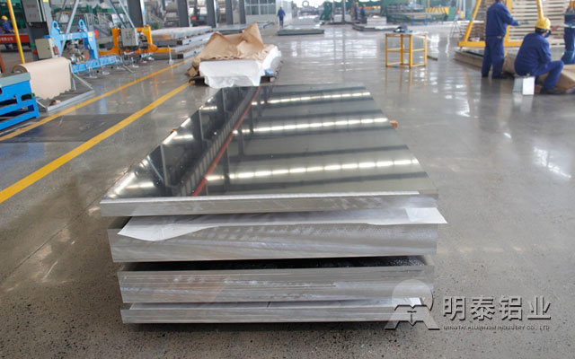明泰鋁業大型中厚鋁板生產廠家