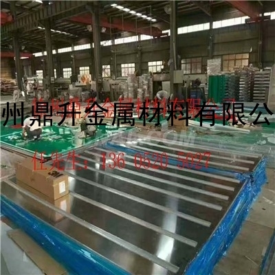 生產加工交通標示牌
