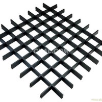 水果店鋪裝飾<em class='color-orange'>鋁</em><em class='color-orange'>格柵</em><em class='color-orange'>天花</em>吊件<em class='color-orange'>鋁</em><em class='color-orange'>格柵</em>
