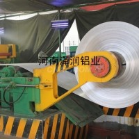 <em class='color-orange'>铸</em><em class='color-orange'>轧</em>铝<em class='color-orange'>卷</em>