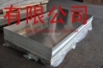6061鋁板 鋁模板專用鋁板