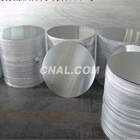 <em class='color-orange'>铝</em><em class='color-orange'>圆</em><em class='color-orange'>片</em> 可按定制冲压 泉胜铝材