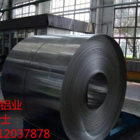 鋁排優質供應商