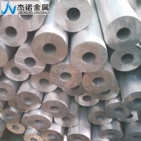 供應<em class='color-orange'>2A12</em><em class='color-orange'>鋁管</em>報價單