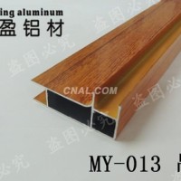 陶瓷橱柜铝材诚招全国代理商