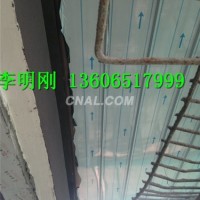 鈦鋅板板批發(fā)基地/鈦鋅板屋面板型