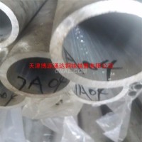 厚壁<em class='color-orange'>铝管</em>介绍 规格 <em class='color-orange'>厂家</em>