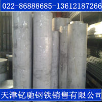 2A12-T4鋁管 鋁合金管價格