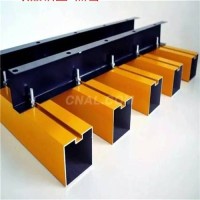 廣州<em class='color-orange'>U</em><em class='color-orange'>型</em><em class='color-orange'>鋁</em><em class='color-orange'>方</em><em class='color-orange'>通</em><em class='color-orange'>廠家直銷</em>