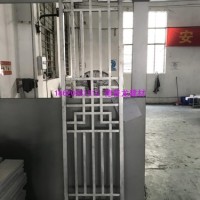 别墅群中式风格铝窗花厂家<em class='color-orange'>定制</em>
