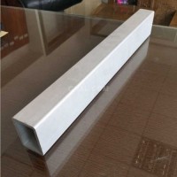 150*150*6铝<em class='color-orange'>方</em><em class='color-orange'>管</em>