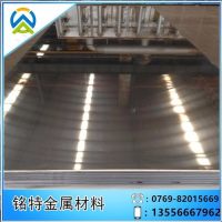 AL5083-O态铝薄板 1.0mm厚<em class='color-orange'>现货</em>
