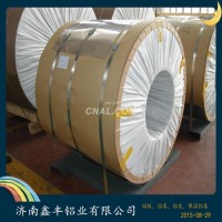 0.7瓦楞<em class='color-orange'>鋁板</em>0.5mm<em class='color-orange'>防腐</em>鋁卷0.38mm防鏽鋁皮