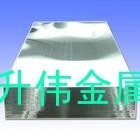 双面贴膜<em class='color-orange'>ADC12</em>环保超薄<em class='color-orange'>铝板</em>现货