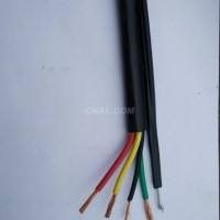<em class='color-orange'>铜带</em>屏蔽铠装控制电缆KVVP2