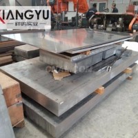 支持國(guó)貨 推薦用西南鋁2A12