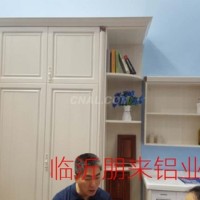 全鋁家具<em class='color-orange'>鋁材</em>廠家直銷成品定做