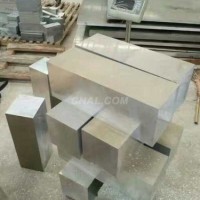 140mm5052<em class='color-orange'>鋁板</em><em class='color-orange'>哪裏</em><em class='color-orange'>有</em>