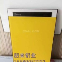 教您选择高质量的晶钢门铝材橱柜