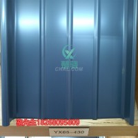 <em class='color-orange'>鋁</em>鎂<em class='color-orange'>硅</em><em class='color-orange'>合金</em>直立鎖邊屋面板