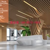 科技楼立柱<em class='color-orange'>木纹</em><em class='color-orange'>铝</em><em class='color-orange'>方</em><em class='color-orange'>通</em>装饰设计工程