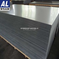 <em class='color-orange'>西南鋁</em>6003<em class='color-orange'>鋁板</em> 航天航空專用<em class='color-orange'>鋁板</em>
